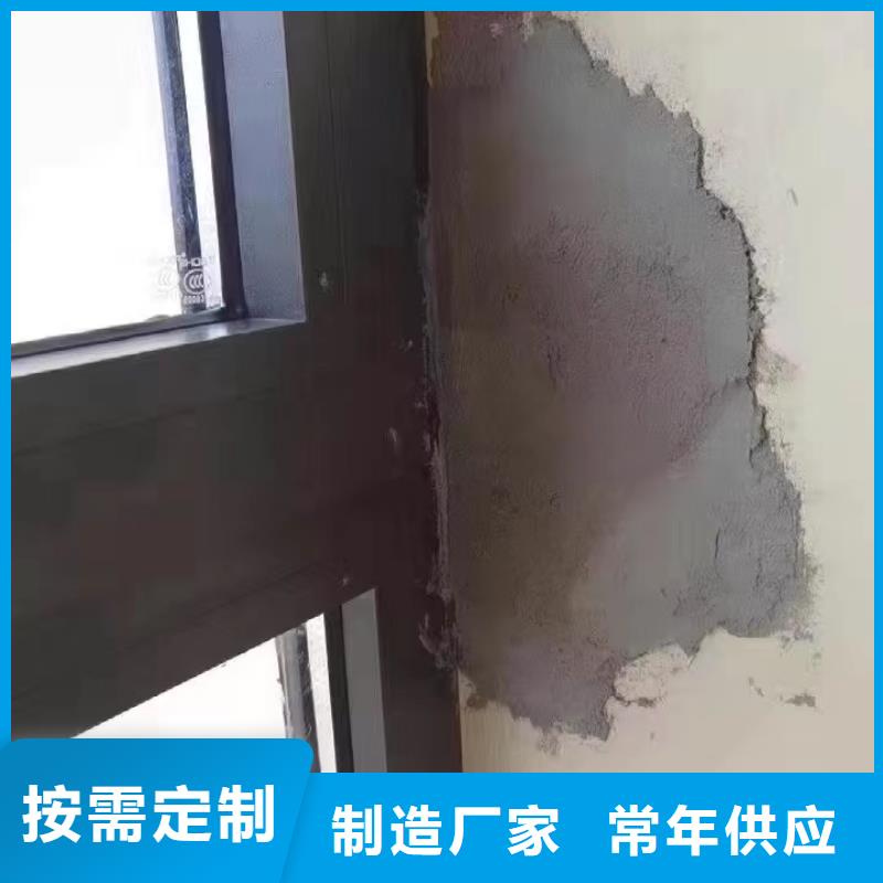注浆料视频-蚌埠市注浆料-同城可服务区域怀远|龙子湖|黄山|合肥|六安|池州|淮南|马鞍山