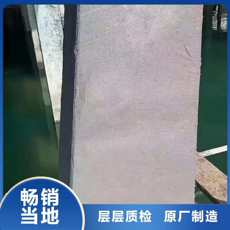 注浆料视频-注浆料|天水市|清水|麦积|张掖|临夏|庆阳|甘南|白银