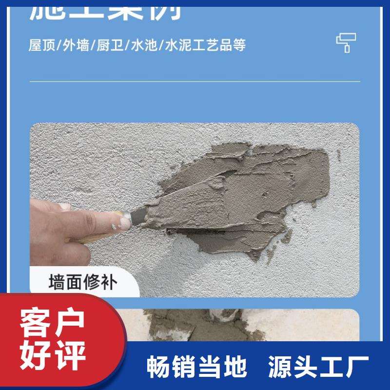 防水砂浆_灌浆料质检严格