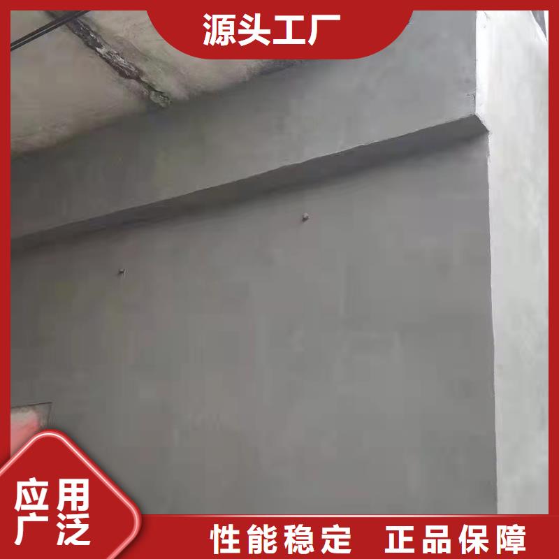 防水砂浆-注浆料品质信得过