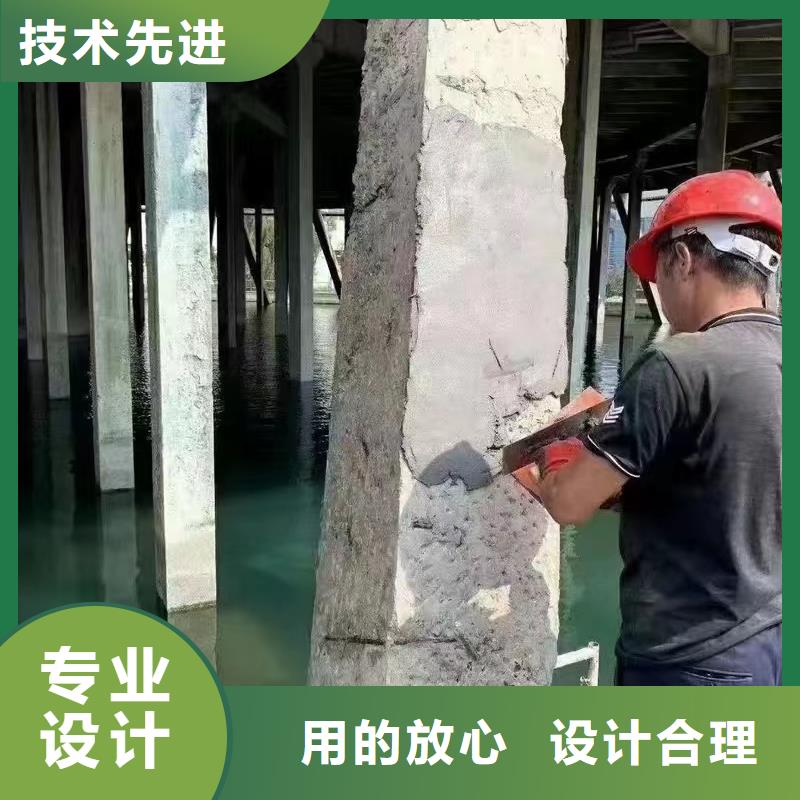 防水砂浆灌浆料货源足质量好