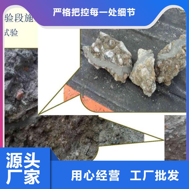 注浆料视频-注浆料-福建省厦门市【本地】品牌-海沧|翔安|三明|宁德|福州|莆田|龙岩|南平