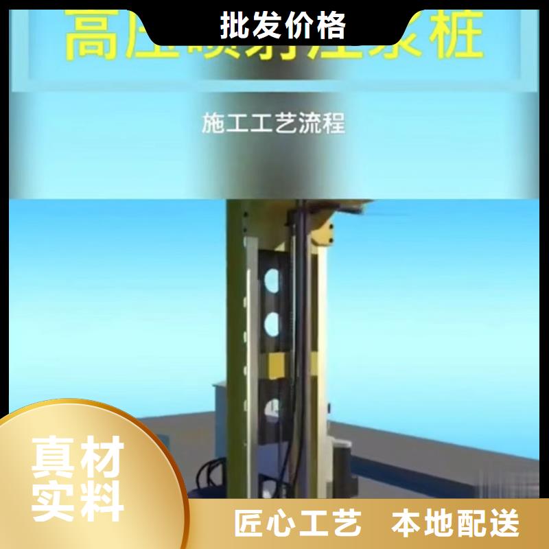 注浆料灌浆料好货有保障