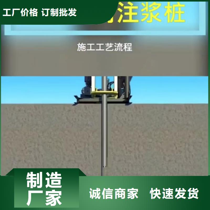注浆料【CGM高强无收缩灌浆料】每一处都是匠心制作