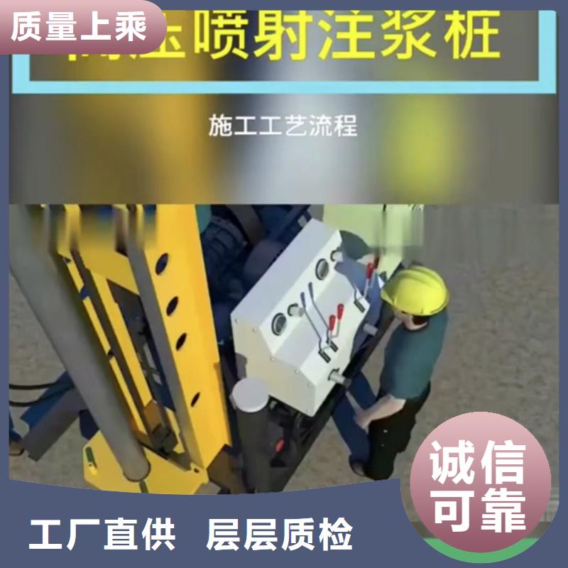 注浆料【CGM高强无收缩灌浆料】每一处都是匠心制作