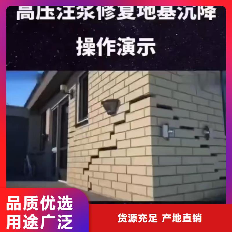石博士注浆料【 注浆料风电基础C100灌浆料设计制造销售服务一体】阿奇乐乐