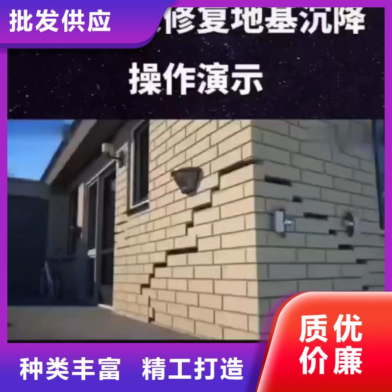 注浆料灌浆料用心做好每一件产品