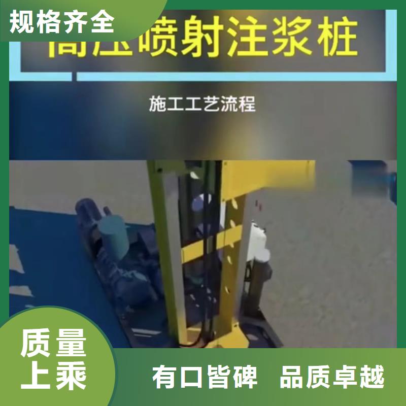 注浆料【地聚物快凝型注浆料】质检合格发货