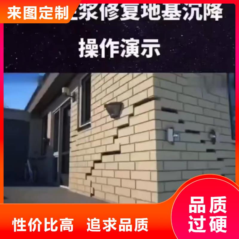 注浆料_【风电基础C100灌浆料】用品质赢得客户信赖