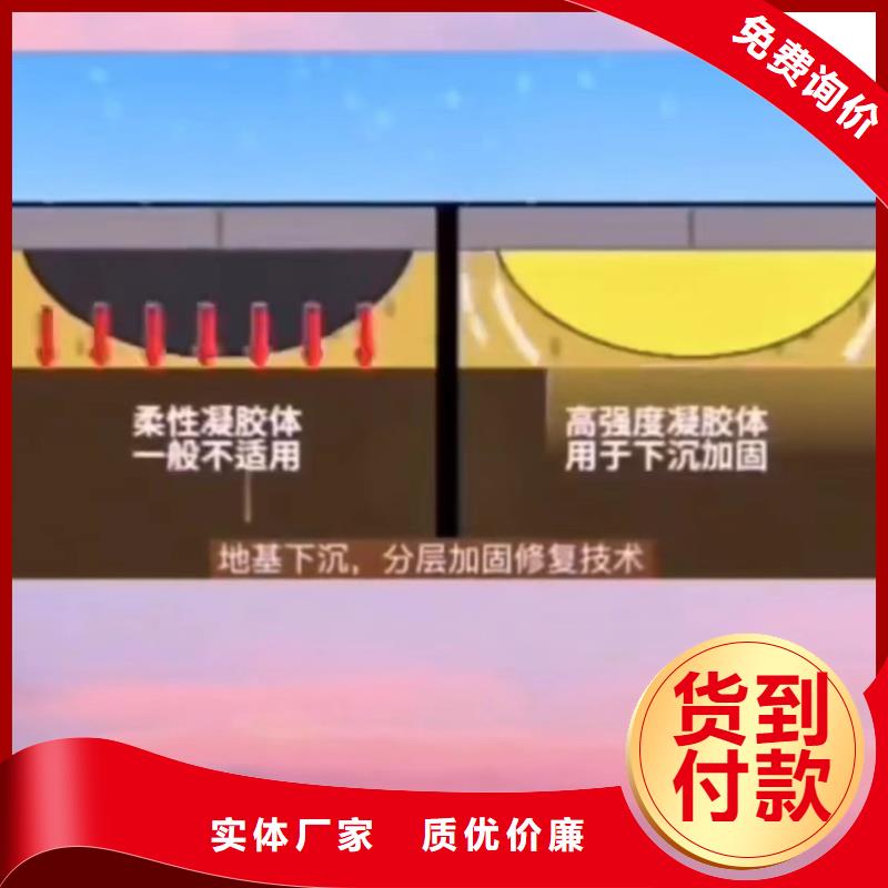 石博士注浆料【 注浆料风电基础C100灌浆料设计制造销售服务一体】阿奇乐乐