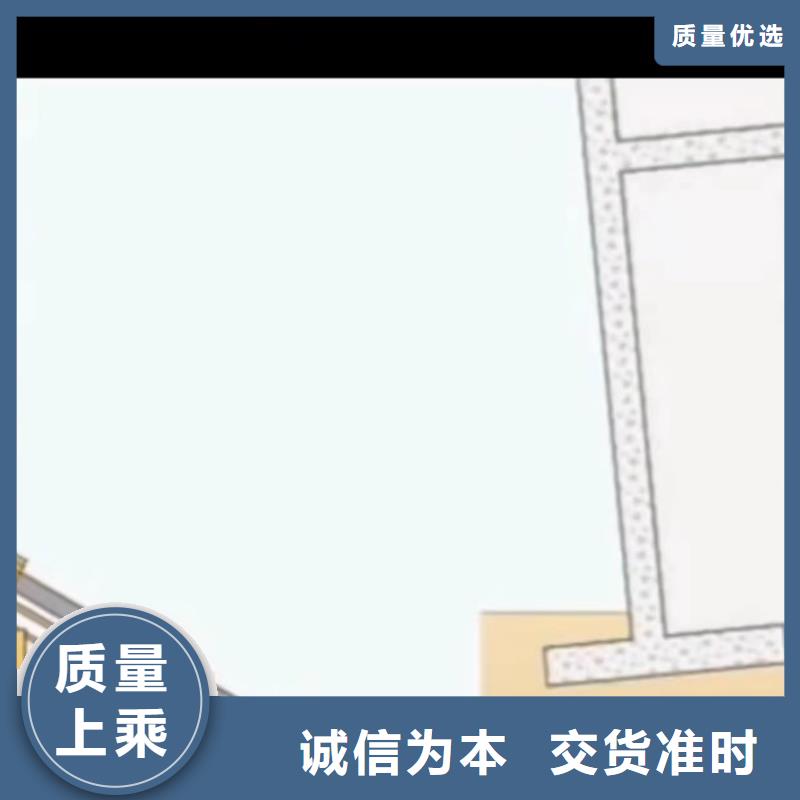【注浆料】-灌浆料实体厂家大量现货