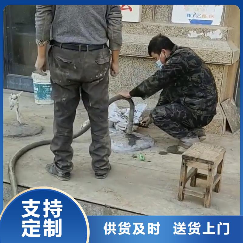 注浆料石膏基厚层自流平水泥值得买