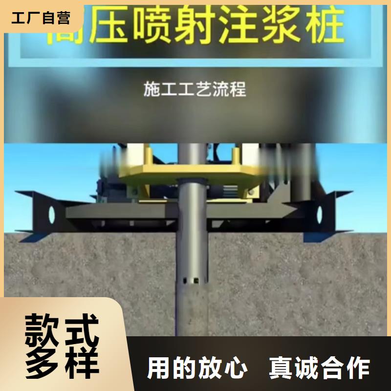 注浆料诚信厂家