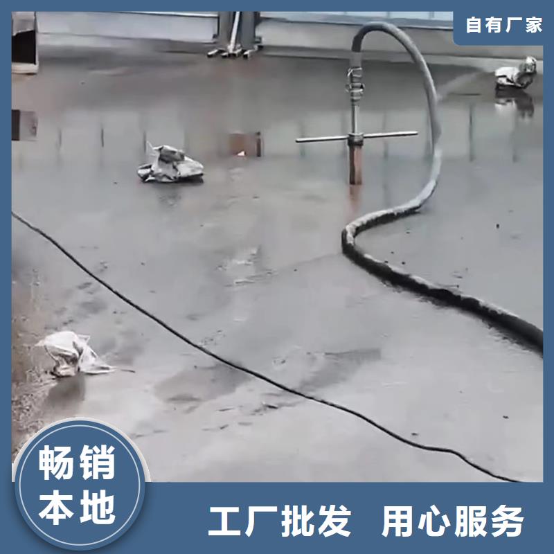 注浆料价格有优势