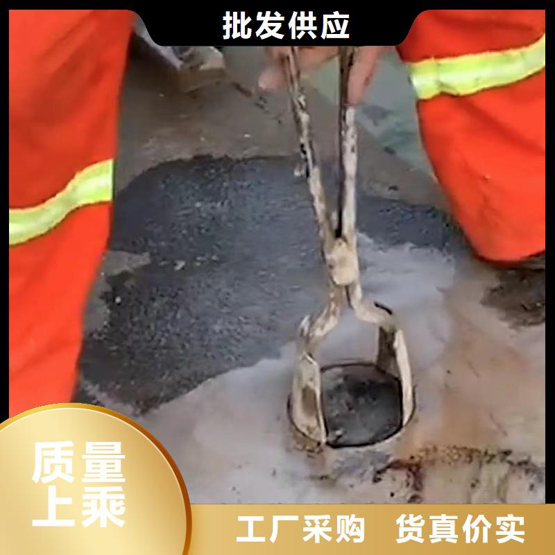 注浆料【地聚物快凝型注浆料】质检合格发货