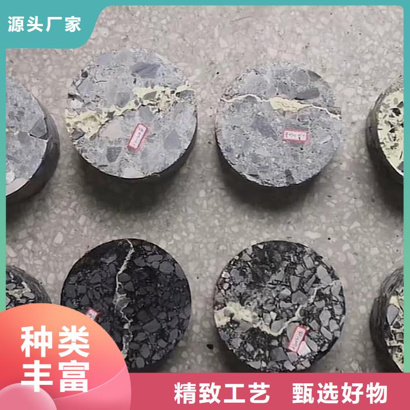 注浆料为您精心挑选