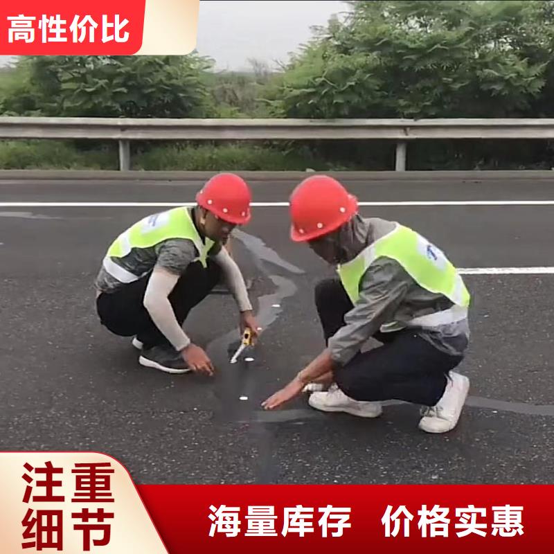 注浆料灌浆料用心做好每一件产品