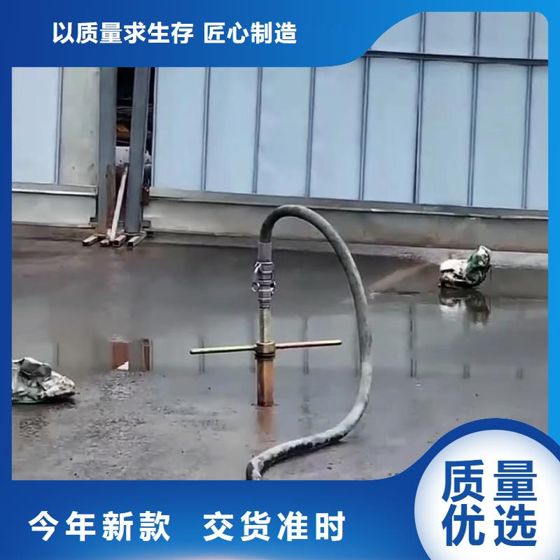 注浆料_地脚螺栓锚固灌浆料货源报价