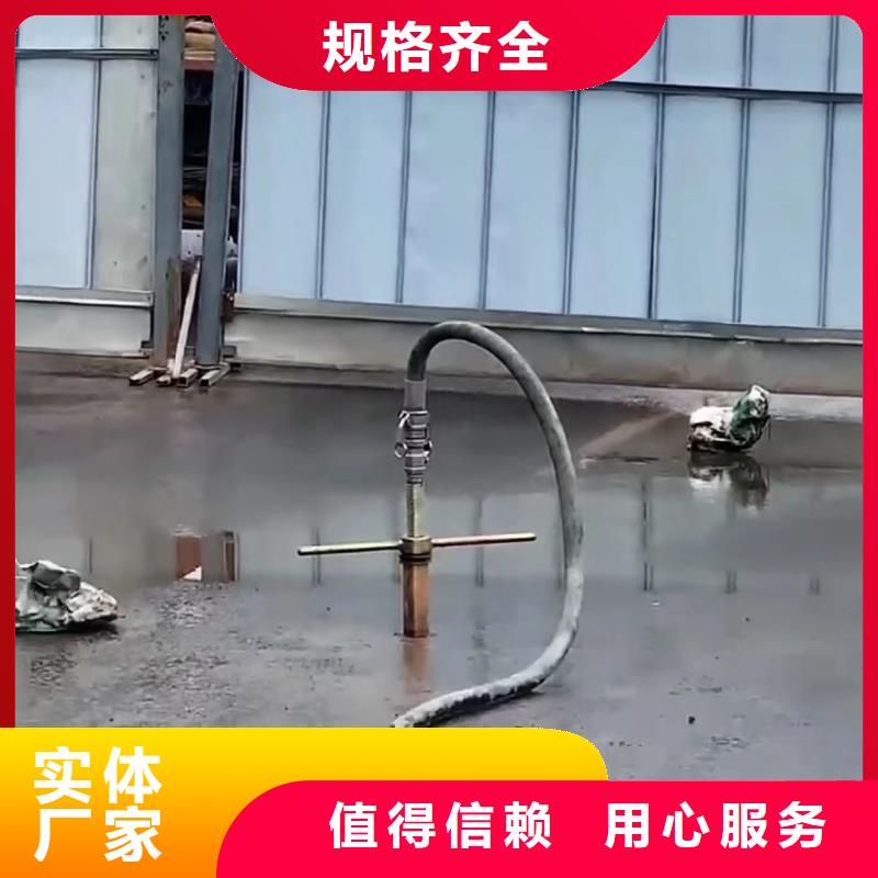 石博士注浆料【 注浆料风电基础C100灌浆料设计制造销售服务一体】阿奇乐乐