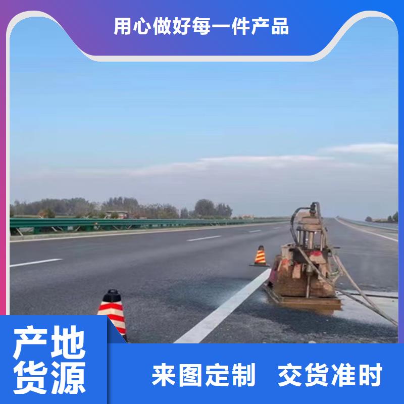 注浆料【CGM高强无收缩灌浆料】每一处都是匠心制作