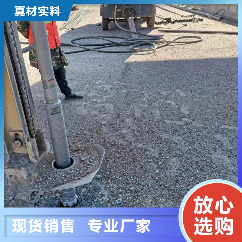 注浆料CGM高强无收缩灌浆料定制零售批发