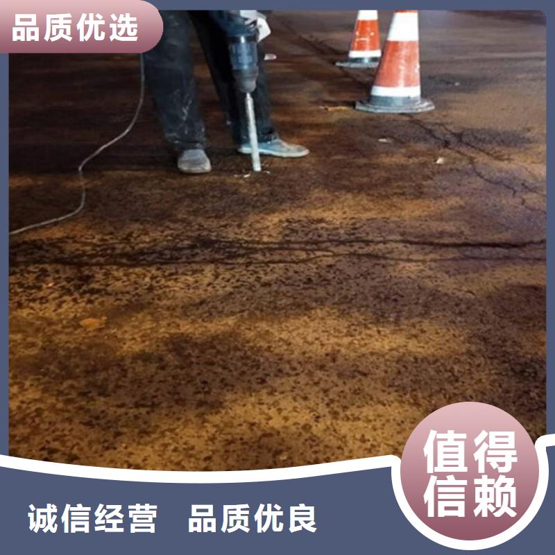 注浆料视频-注浆料-福建省厦门市【本地】品牌-海沧|翔安|三明|宁德|福州|莆田|龙岩|南平