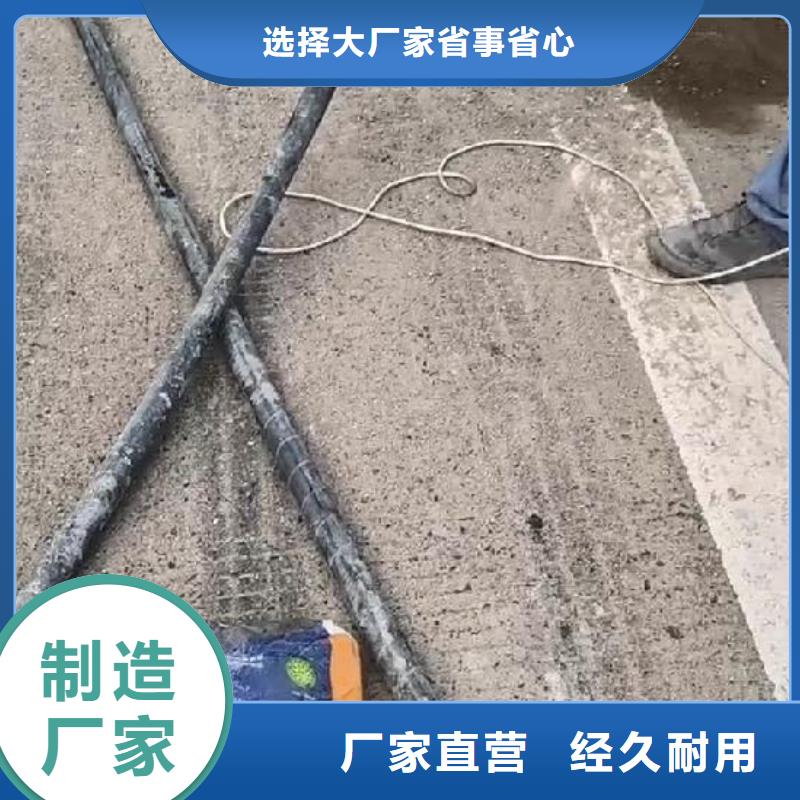 注浆料_【CGM高强无收缩灌浆料】质量检测-石博士建材(滨州市分公司)