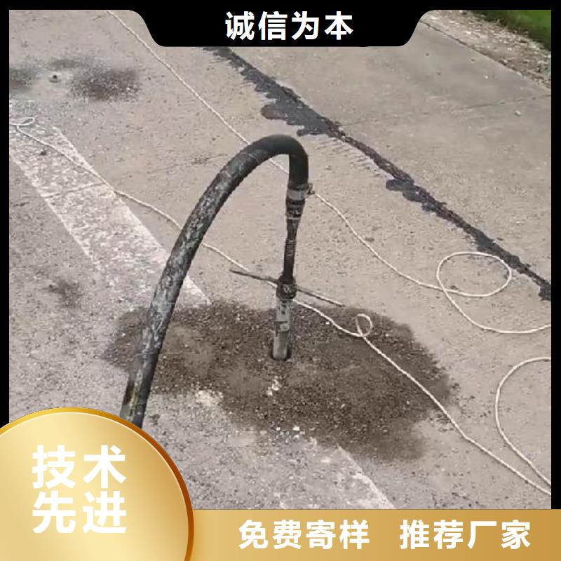 注浆料为您精心挑选