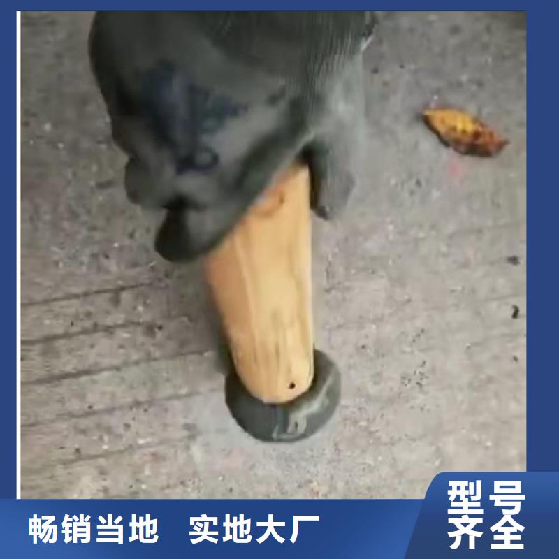 注浆料精选厂家好货