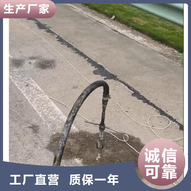 注浆料【CGM高强无收缩灌浆料】每一处都是匠心制作