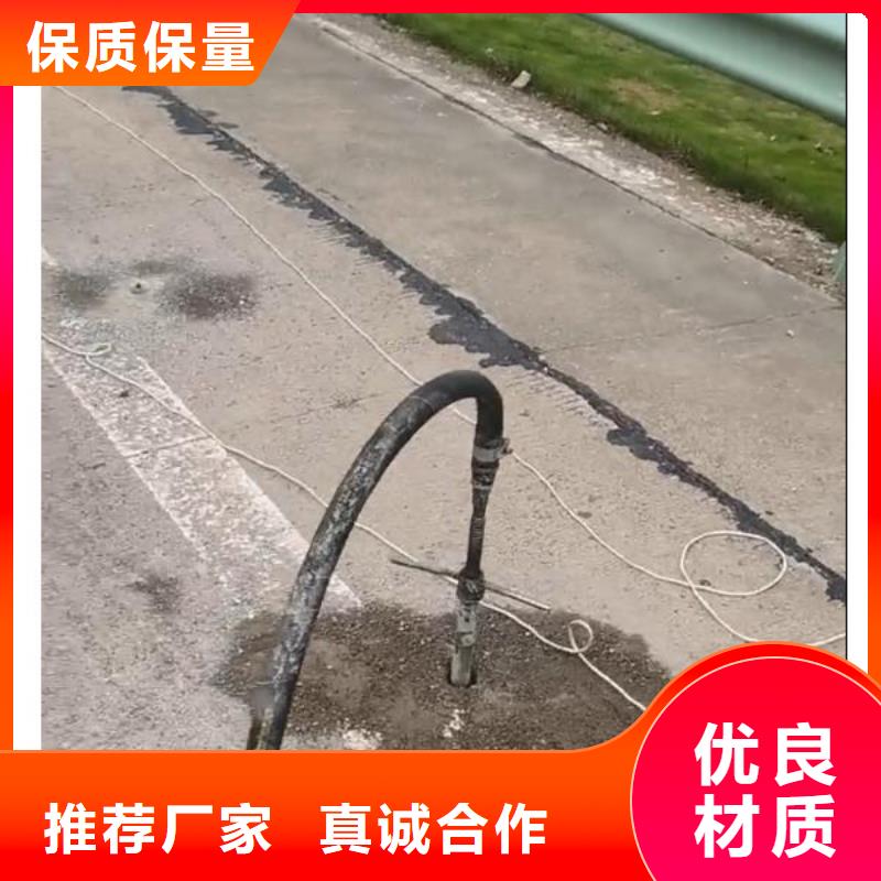 注浆料_风电基础C100灌浆料质量可靠