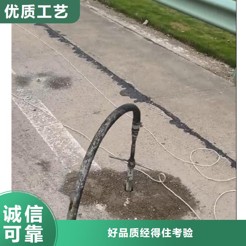注浆料N年大品牌
