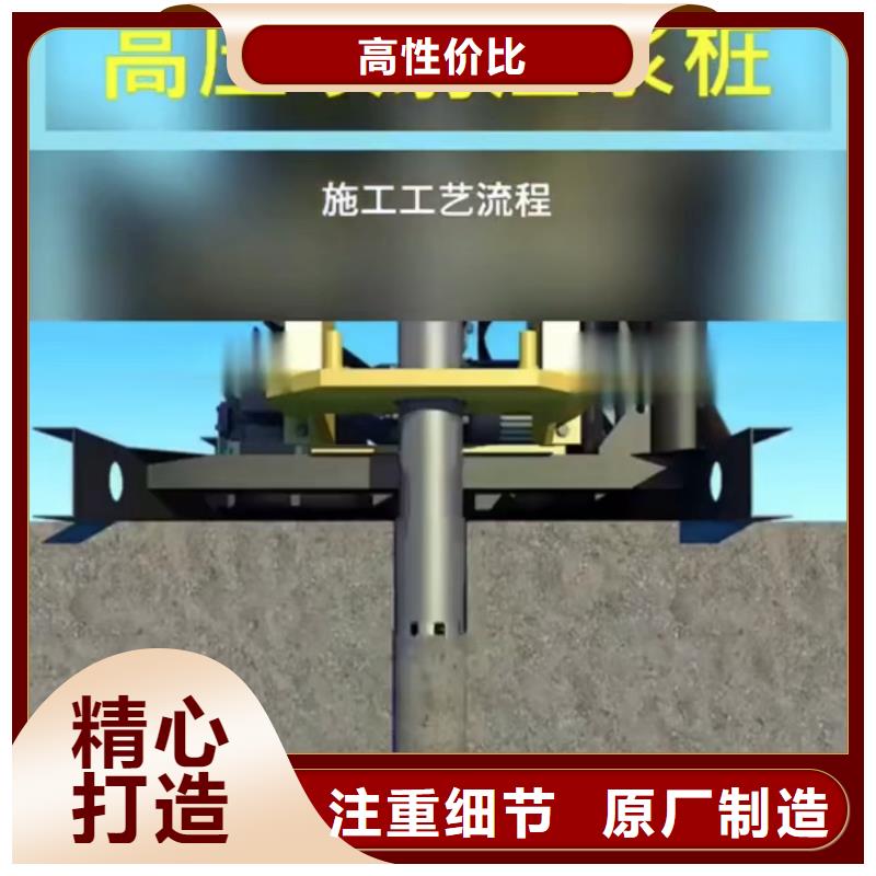 注浆料快速报价