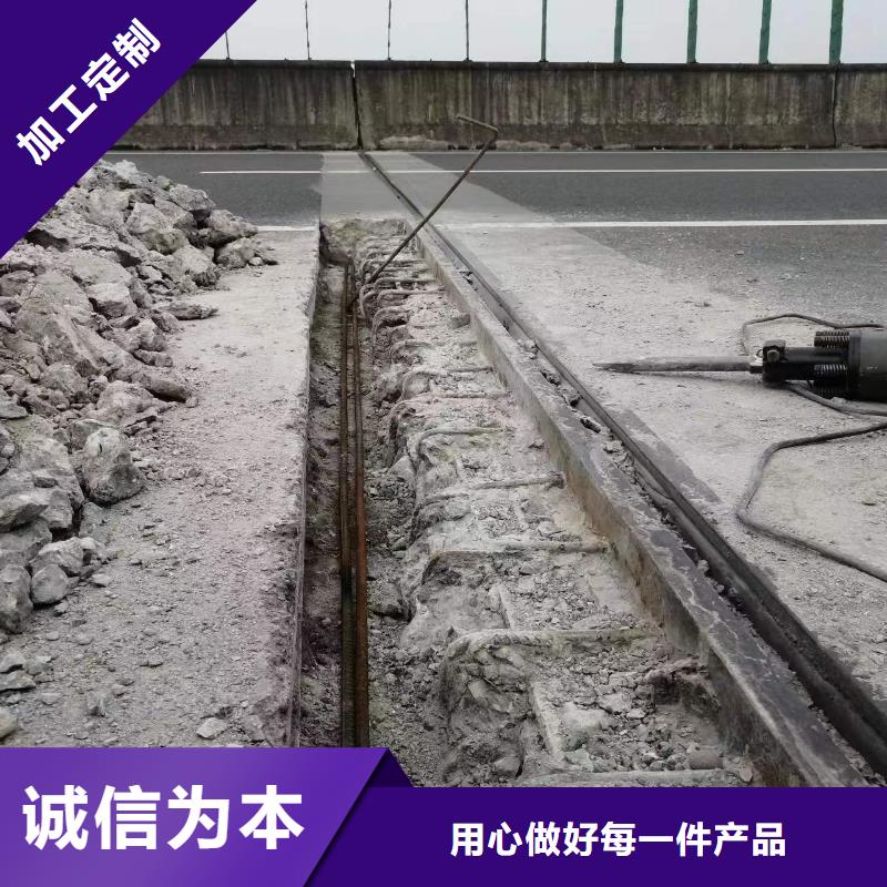 注浆料视频-广德|宁国|池州|安庆|淮南|合肥石博士注浆料_ 石博士建材(宣城市分公司)