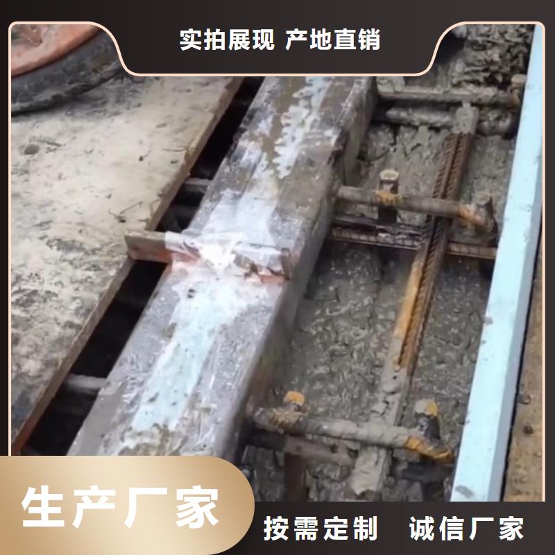 伸缩缝修补料【石膏基厚层自流平水泥】免费获取报价