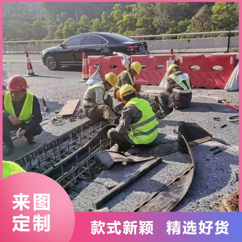 【伸缩缝修补料】灌浆料现货销售