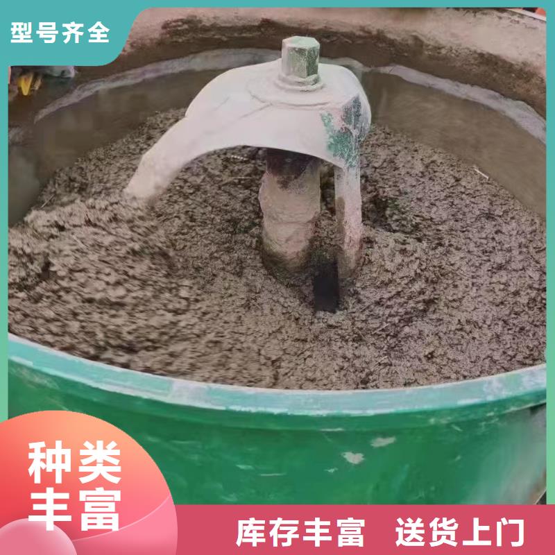 伸缩缝修补料-灌浆料用心制作