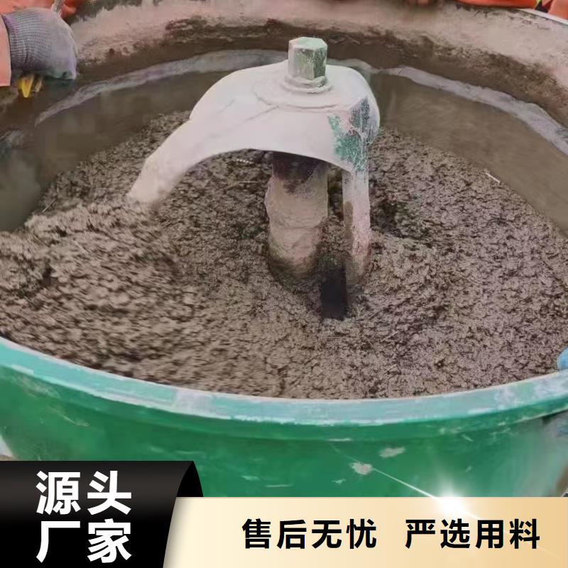 伸缩缝修补料水泥地面快速修补材料精工打造