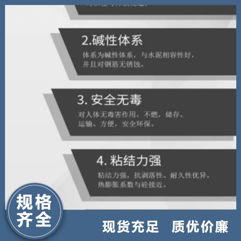 伸缩缝修补料_地脚螺栓锚固灌浆料真材实料加工定制