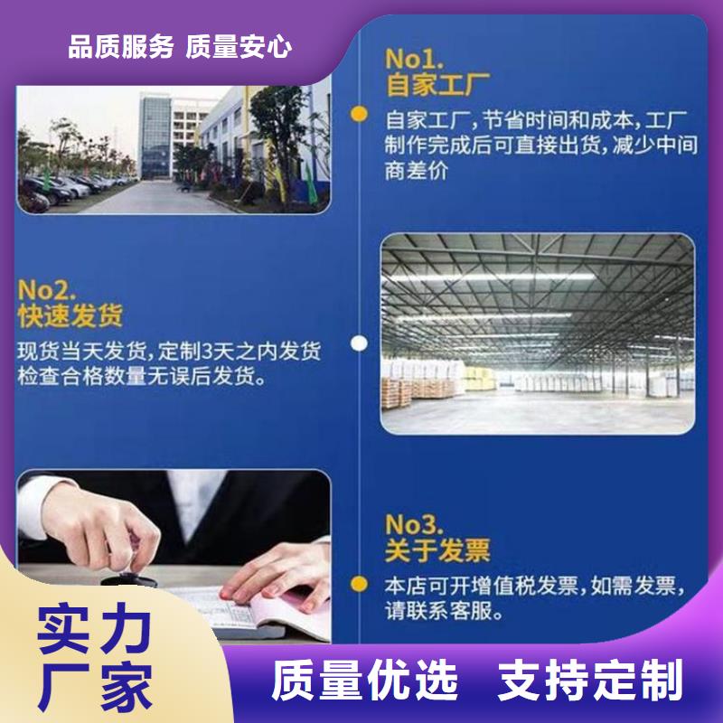 伸缩缝修补料灌浆料采购