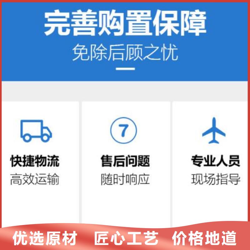 伸缩缝修补料【灌浆料】优选好材铸造好品质