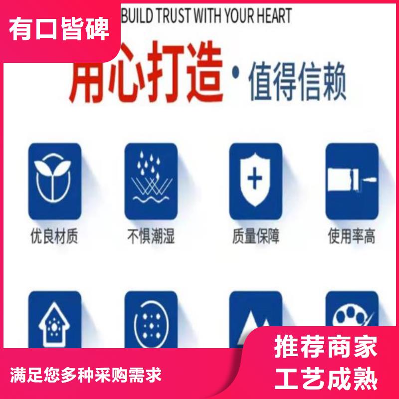伸缩缝修补料灌浆料采购