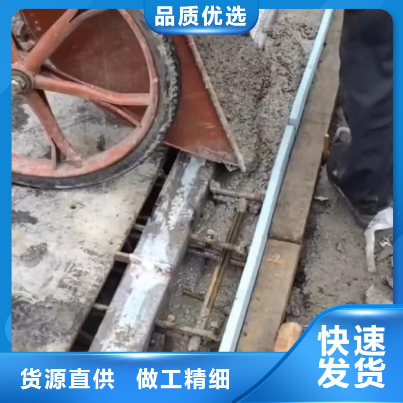 伸缩缝修补料地聚物快凝型注浆料品类齐全