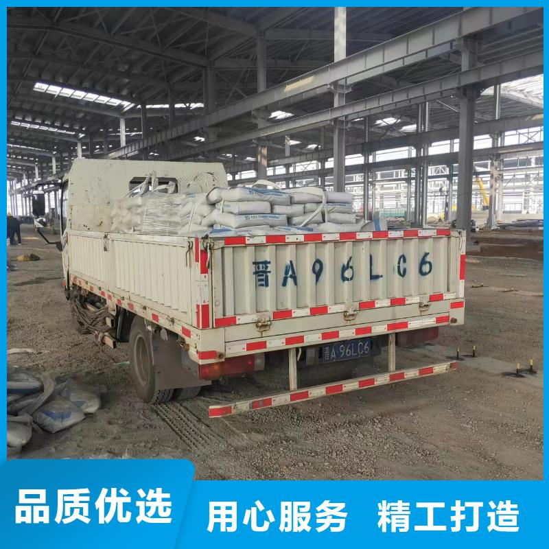 【伸缩缝修补料】灌浆料满足您多种采购需求