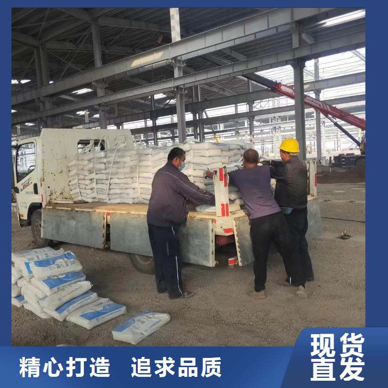 【伸缩缝修补料】灌浆料满足您多种采购需求
