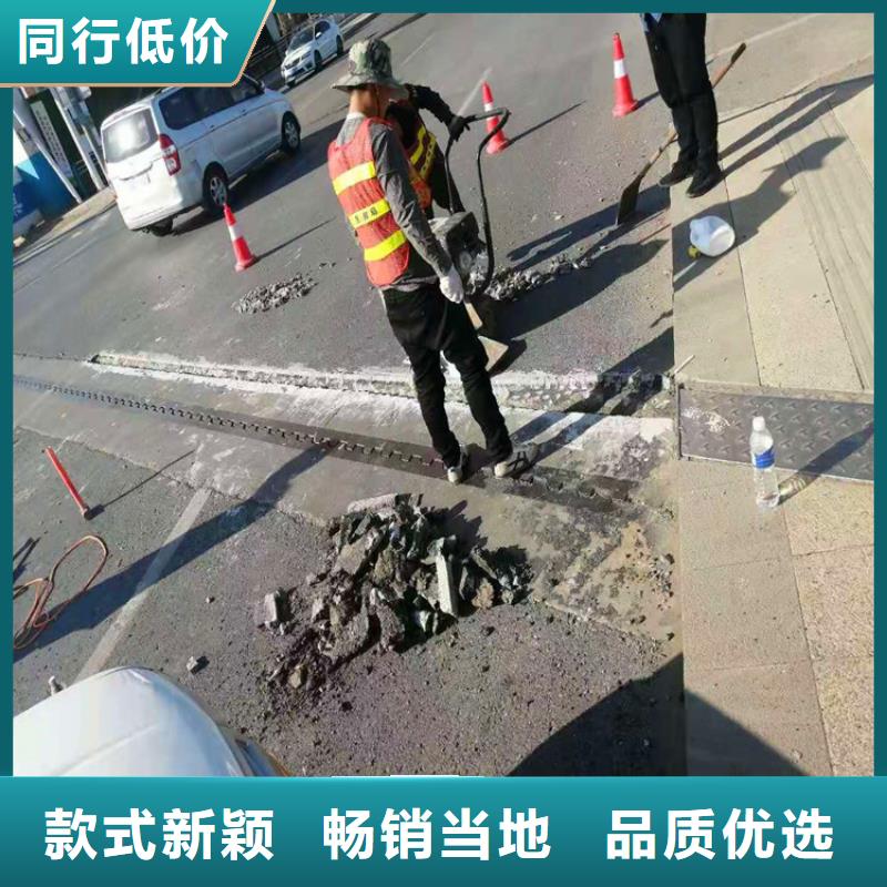 【伸缩缝修补料】灌浆料满足您多种采购需求