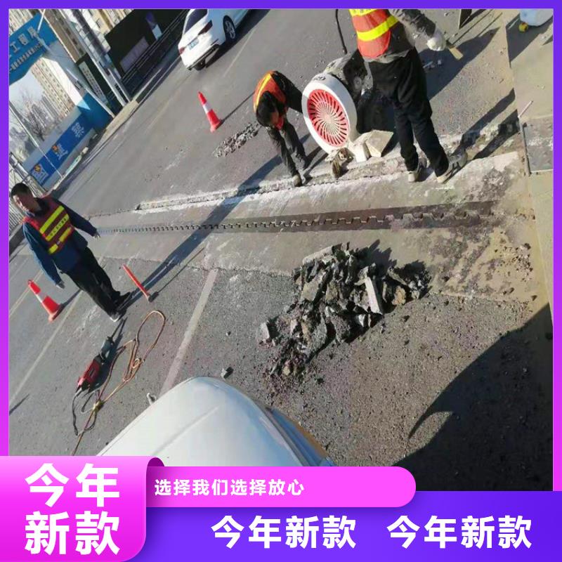 伸缩缝修补料CGM高强无收缩灌浆料多年行业经验