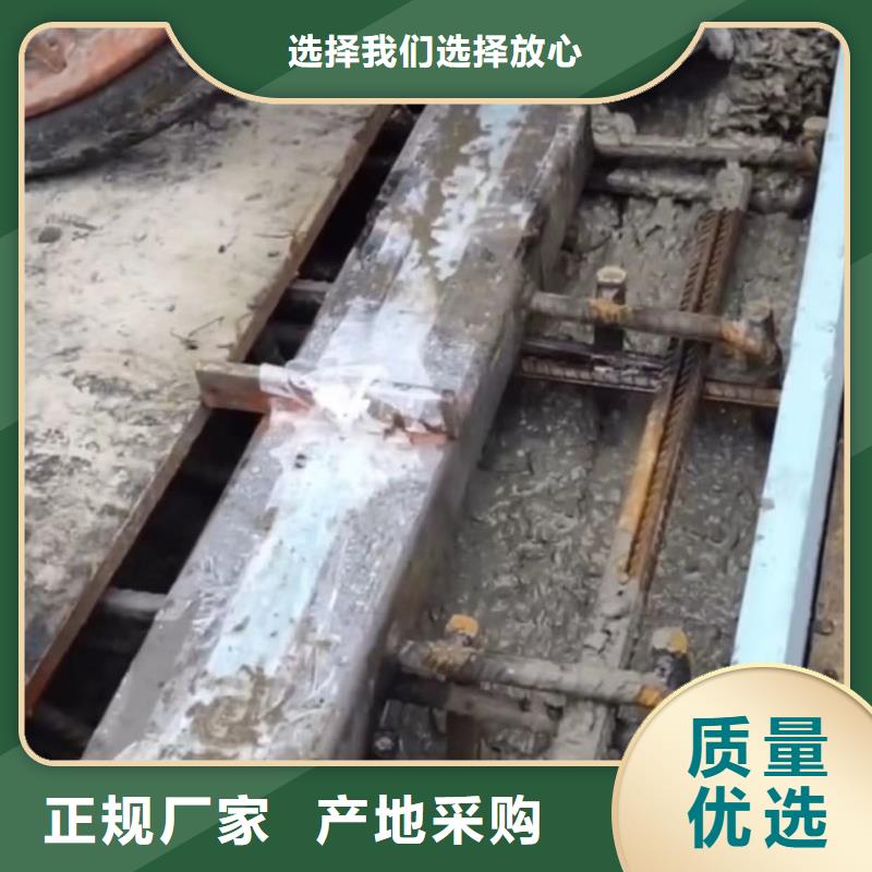 【伸缩缝修补料】灌浆料现货销售