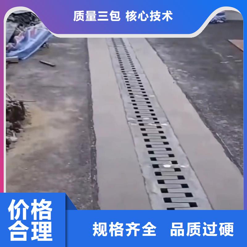 伸缩缝修补料灌浆料实体厂家