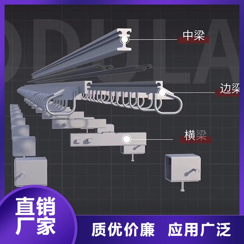 伸缩缝修补料注浆料严谨工艺